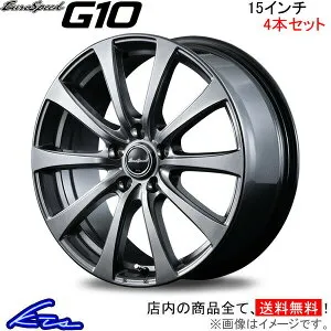 スイフトスポーツ ZC31S アルミホイール MID ユーロスピード G10【15×6J 5-114 INSET45】マルカサービス EuroSpeed 15インチ 5穴 114.3 +45 インセット45 SWIFT Sport 車用ホイール 1本 4本セット 1台分 一台分 1