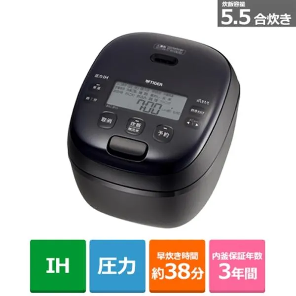 タイガー魔法瓶 圧力IHジャー炊飯器 〈炊きたて〉 JRI-H100 K