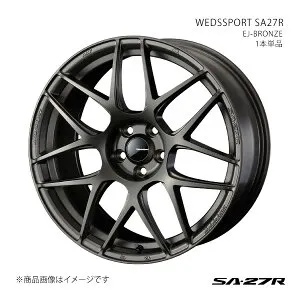 SA27R エスエーニーナナアール エスクード YD・YE#1S *ボルト車 アルミホイール1本単品 0074193【18×7.5J 5-114.3 INSET45 EJ-BRONZE】