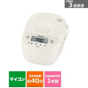 象印マホービン 炊飯器 極め炊き NL-BF05 WZ ソフトホワイト 炊飯容量：3合