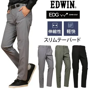 【10%OFF】EDWIN GOLF エドウィンゴルフ スリムテーパードエドウイン ストレッチ 軽快 ブラック 黒EDG003_202_235_275アクス三信/AXS SANSHIN/サンシン【税込￥10450（本体価格￥9500）】