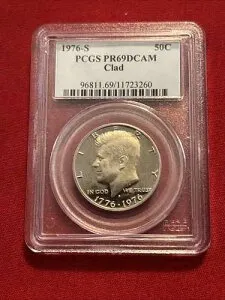 1976-S 50C クラッド、DCAM ケネディ ハーフダラー PCGS PR69DCAM