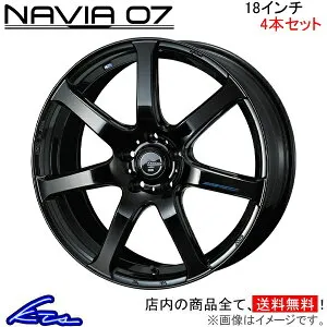 86 ZN6 アルミホイール ウェッズ レオニス ナヴィア07 0039574 weds ウエッズ LEONIS NAVIA 18インチ 5穴 +47 インセット47 ハチロク 車用ホイール 1本 4本セット 1台分 一台分 1枚 4枚【店頭受取対応商品】