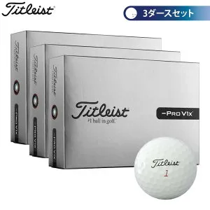 【全品10％割引クーポン配布中♪】4/27まで タイトリスト -PRO V1x LEFT DASH プロV1x レフトダッシュ ゴルフボール 3ダースセット （12球入り×3箱） ホワイト [2026年モデル]