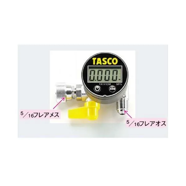 タスコ ミニ真空ゲージキット TA142MD