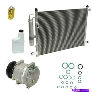 clutch kit A/C Compressor Kit-Compressor-Condenser交換キットUAC KT 4982A A/C Compressor Kit-Compressor-condenser Replacement Kit UAC KT 4982A【並行輸入品】