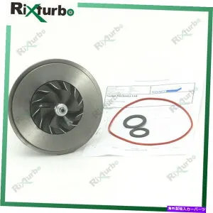 Turbo Charger ターボカートリッジChra TA2505 99449947 Turbo cartridge CHRA TA2505 99449947 for case New Holland Iveco Fiat Tractor【並行輸入品】