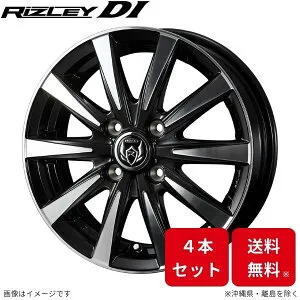 ウェッズ ホイール ライツレーDI MAZDA2 DJ系 マツダ 15インチ 4H 4本セット 0040497 WEDS