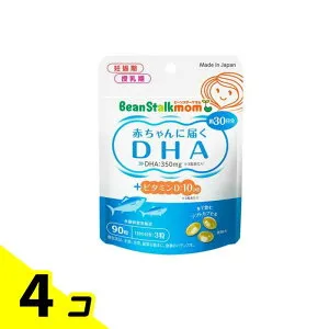 ビーンスタークマム 赤ちゃんに届くDHA 90粒 (30日分) 4個セット