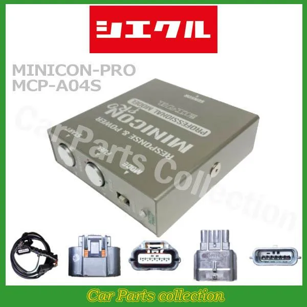 X-TRAIL T31/NT31(07.08～14.04) MR20DE シエクル(siecle) ミニコンプロ2 MCP-A04S(要詳細確認)