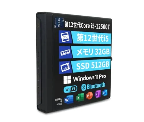 エイチピー第12世代Core-i5／MiniデスクトップPC Pro Mini 400 G9 ／Win 11 Pro／MS Office H&B 2019／第12世代Core i5／32GBメモリ／512GB SSD／SkyinkのWIFI／DVD非搭載／