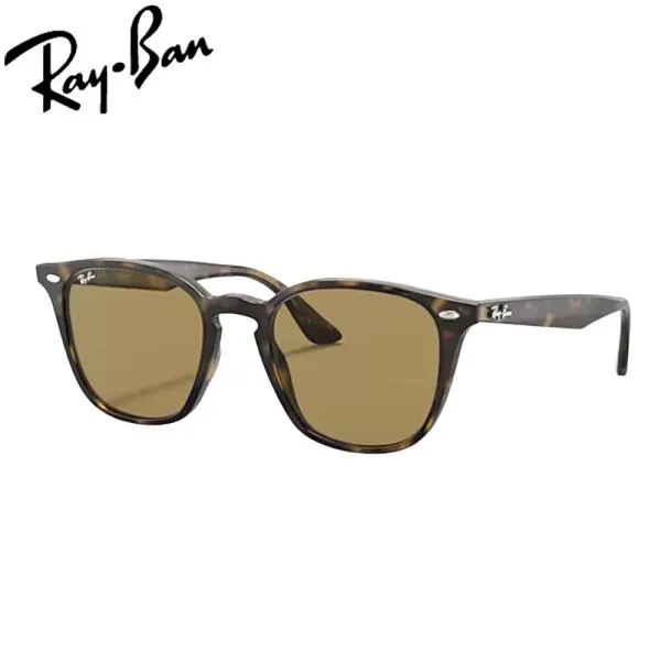 レイバン サングラス RayBan RB4258F 710/73 52サイズ アジアンフィット 正規品 保証書付き
