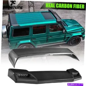 海外製 エアロパーツ メルセデスベンツW463 G550 G63amgフロントリアルーフネタバレウィングリップリアルカーボン Fits Mercedes Benz W463 G550 G63AMG Front Rear Roof Spoiler Wing Lip Real Carbon【並行輸入品】