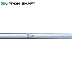 日本シャフト N.S.Pro 1050GH スチール アイアンシャフト 【#5-W/6本組】 (N.S.Pro 1050GH Iron) (#5-#W/6pcs set)