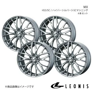 【19インチ 5H120 7.5J +43】アルミホイール4本セット アルファード 40系 エグゼクティブラウンジ E-Four除く LEONIS/MX HS3/SC 0041957×4