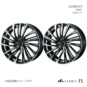 【16インチ 5H114.3 6.5J +40】ホイール2本セット クラウン 180系/FR(4ポットキャリパー除く) LEONIS FS PBMC パールブラックミラーカット 0039968×2