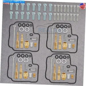 Carburetor Part 4 xホンダCBR600Fのためのキャブレター修理キットCBR600ハリケーン600 1987 1988 1989 4 x Carburetor Repair Kit For Honda CBR600F CBR600 Hurricane 600 1987 1988 1989【並行輸入品】