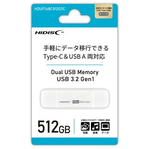 HIDISC OTG USBメモリ Type-C＆USB-A 両対応！高速転送＆幅広い互換性 HDUF148C_3C