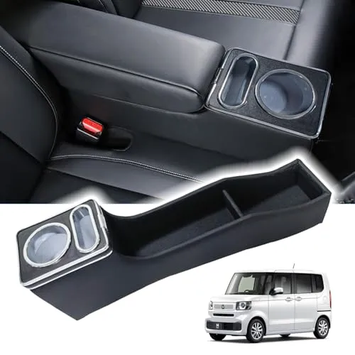 Yotetat N-BOX JF5アームレストコンソール ホンダ 新型N-BOX JF3/JF4JF5/JF6/用 コンソールボックス ベンチシート車に適用 エヌボックス 車内収納ボックス N-BOX NBOXカスタムパーツ 車種専用設計 大容量 装着簡単