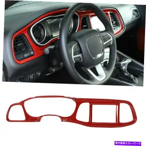 Dashboard Cover Dodge Challenger 2015-2020アクセサリーのセンターコンソールダッシュボードパネルトリム Center Console Dashboard Panel Trim for Dodge Challenger 2015-2020 Accessories【並行輸入品】