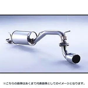 (発送先自動車関連業者のみ)フジツボ Legalis K レガリス ケイ MD21S・MD22S AZワゴン RR 2WD K6A H10.10～H14.9 450-80233