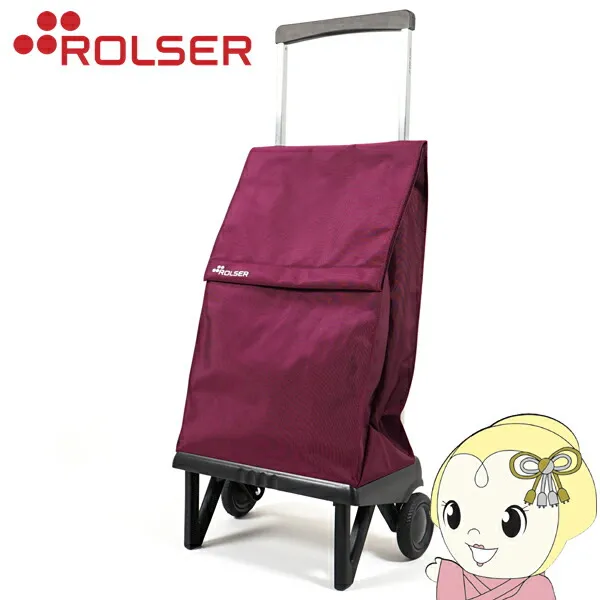 ショッピングカート ROLSER ロルサー 折り畳み キャリーカート BABY JOY PLEGAMATIC プレガマティック 40L バーガンディ 軽い おしゃれ