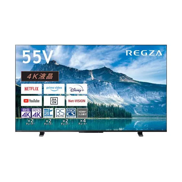 液晶テレビ TVS REGZA 4K REGZA 55M550M [55V型4K・地上・BS・110度CSデジタル液晶テレビ]