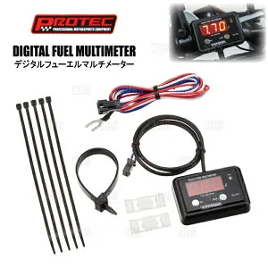 PROTEC プロテック デジタルフューエルマルチメーター (DG-HD01) ハーレーダビッドソン スポーツスター1200R/1200C XL1200R/XL1200C (11507