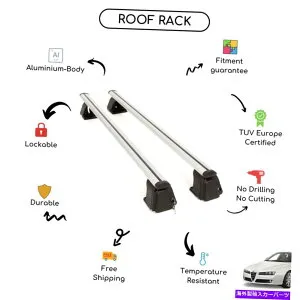 ルーフキャリア Alfa Romeo 159 2005-2011に設定された裸のルーフラッククロスバー Bare Roof Rack Cross Bars Set for Alfa Romeo 159 2005 - 2011【並行輸入品】