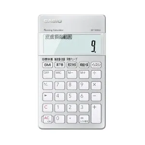 人気 おしゃれ 贈答 イベント 忘年会 定番 クリスマス プレゼント 土産 年末 正月 カシオ計算機 看護師向け電卓 SP-100NU | 電卓 大きい 小さい 12桁 12 桁 おしゃれ 簿記 可愛い かわいい オシャ