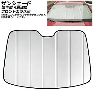 サンシェード(日除け) M＆M スコーピオ/ゴア(ヨーロッパ) 2002年～ シルバー表面/ブラック裏面 折りたたみ フロントガラス用 AP-WFSH-D-MAH01 Sunshade