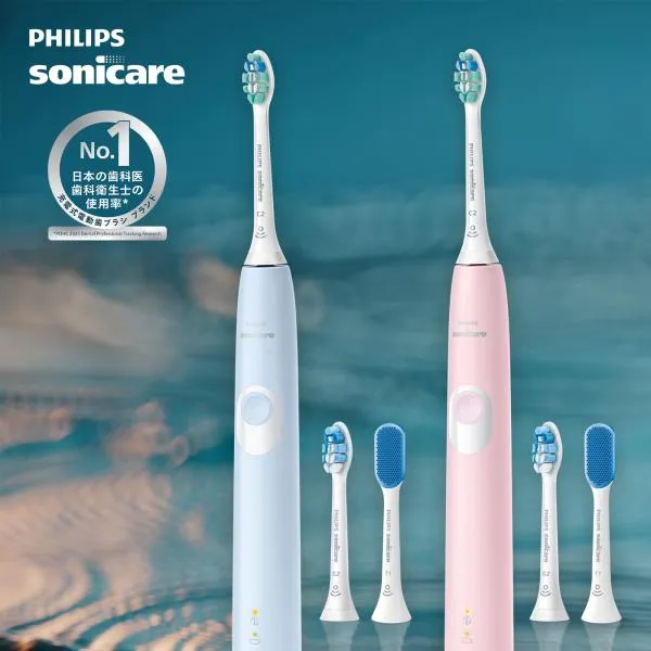 電動歯ブラシ フィリップス ソニッケアー プロテクトクリーン HX6803/72 HX6806/72 送料無料 歯垢除去 Sonicare 正規品