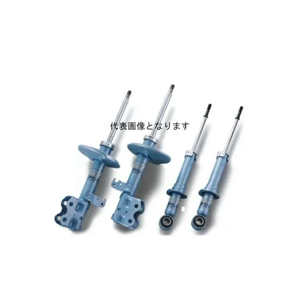 KYB カヤバ ショックアブソーバー NEW SR SPECIAL 1台分セット Kei HN22S NS-53551052