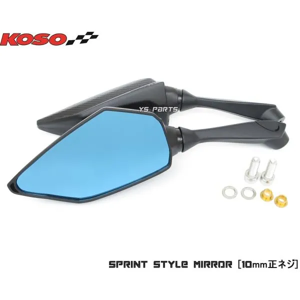 正規品/車検対応 KOSOスプリントミラーカーボン調10mm正ネジ ブルーレンズ CB400F/CB400SF/CB750/CB1100/CB1300SF/PCX125/PCX150/CB250F/CB400F/400X