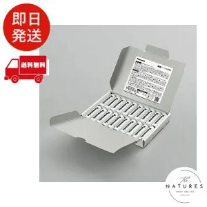 パナソニック Panasonic エネループ 単3形 充電池 20本パック 2000mAh 繰り返し600回 BK-3MCD/20SA