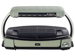 Aladdin グラファイトグリラー CAG-G13B