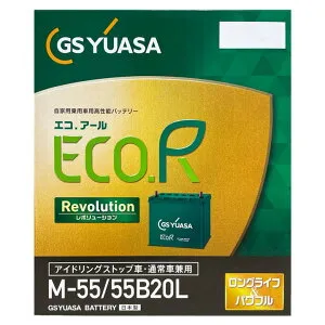 バッテリー GSユアサ ER-M-55/55B20L スバル ジャスティ DBA-M910F 平成28年11月～令和2年9月 4WD 標準地/寒冷地共通 アイドリングストップ車 M-42タイプ 本州送料無料 国産 1751