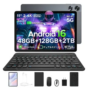 【実質で17900円】6部品付属POCKAM P11PRO Android16 11インチ 大画面 タブレット Gemini AI機能 8コア CPU 48GB RAM+128GB ROM+2TB拡張可 FHD+解像度 90Hz高リフレッシュレート 8800mAh大容量バッテリー Widevine L1 NETFL