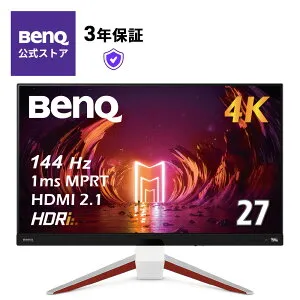 【BenQ公式店】BenQ MOBIUZ EX2710U ゲーミングモニター 27インチ/4K UHD/IPS/1ms/144Hz/HDRi/HDR600/P3 98%/treVoloスピーカー/ノイズキャンセリングマイク搭載/FreeSync Premium Pro/Black eQualizer/フリッカーフリー/高さ