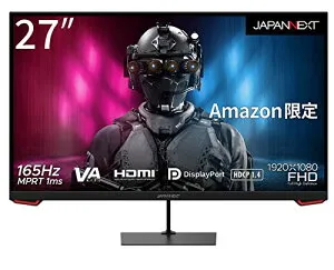 JapanNext 27型 フルHDパネル搭載165Hz対応ゲーミングモニター JN-VG27FHD165 HDM