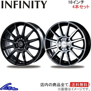 ライズ A200系 アルミホイール インターミラノ インフィニティ F12【16×6J 4-100 INSET43】INTER MILANO BEST ベスト INFINITY 16インチ 4穴 +43 インセット43 RAIZE 車用ホイール 1本 4本セット 1台分 一台分 1枚