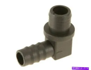 Intake Manifold ドーマン摂取マニホールドホースコネクタはBMW 740i 1999-2001 14BWGXに適合します Dorman Intake Manifold Hose Connector fits BMW 740i 1999-2001 14BWGX【並行輸入品】