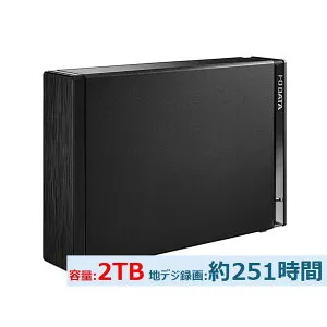 IODATA HDD-UT2KB ブラック [外付けハードディスク 2TB (USB 5Gbps(USB 3.2 Gen1)対応 テレビ録画&パソコン両対応)]