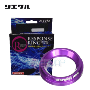 【メーカー直送なので早い！！】 RT01RS #20 siecle レスポンスリング トヨタ シエンタハイブリッド NHP170G 1NZ-FXE 2015/7～