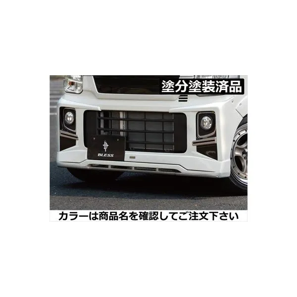 エブリイワゴン DA17W フロントハーフスポイラー Ver.1 FRP製 塗分塗装済 ムーンライトバイオレットパールメタリック(ZVJ)+ブラック+チタンゴールド 取付込