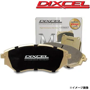 オペル ベクトラC ブレーキパッド Z02Z32 Z02Z32L H14.07- フロント用 左右セット Mタイプ DIXCEL(ディクセル) 1413404