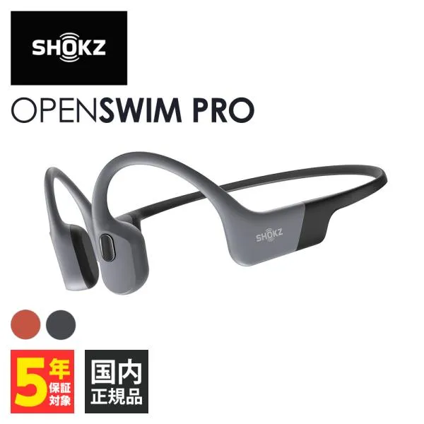 Shokz OpenSwim Pro Grey ショックス 骨伝導イヤホン ワイヤレスイヤホン 骨伝導 bluetooth スポーツモデル 防水 防塵 IP68 ランニング 水泳 最大9時間再生