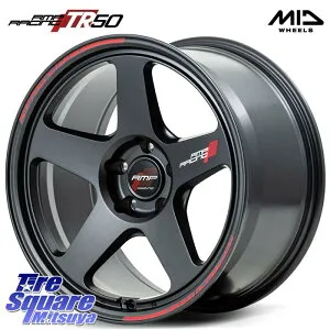 MANARAY MID RMP RACING TR50 ホイール 17インチ レーシング 17 X 7.5J(86 Brembo) +40 5穴 100 ホイールのみ 4本価格 BRZ・86・GR86ブレンボキャリパー対応ローダウン車向けサイズ