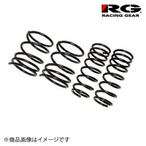 RG レーシングギア ダウンサスエブリイワゴン DA17W R06A 15/2～ 2WD NA/ターボ共通 エブリイ DA17V R06A 15/2～ 2WD NA/ターボ共通 参考車高ダウン数値(mm) フロント リア : 20～25 20～25