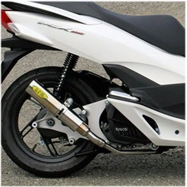 2068 アールピーエム RPM フルエキゾースト PCX125ESP EBJ-JF28 ステンレス HD店